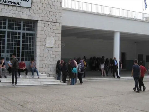 Disisleri bakanligindan yunanistanin turk okullari kararina sert tepki 87wA8we9